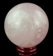 Polished Rose Quartz Sphere - Madagascar #52389-1